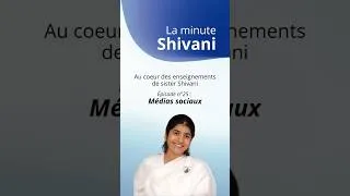 Miniature : La Minute Shivani : Media sociaux (Épisode n°25)