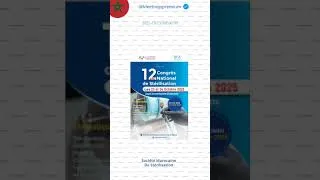 Miniature : ÉVÉNEMENT CONFÉRENCE MÉDICALE AU MAROC
Congrès National de Stérilisation