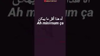 Miniature : 3/Dr  Yaro _Minimum ça مترجمة للعربية
