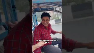 Miniature : Qui m’a envoyé en Inde gros ? 🇮🇳