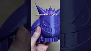 Miniature : 10 ans ca se fete avec snapmaker ! teaser d’une future video #snapmaker10thanniversary #snapmakeru1