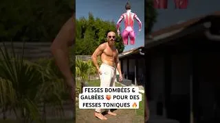 Miniature : FESSES BOMBÉES & GALBÉES 🍑 POUR DES FESSES TONIQUES 🔥 #mericcoach #fessesbombées #bootyworkout