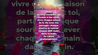 Miniature : Je t’aime 🥰❤️😍💕💝💌👩‍❤️‍👨💟