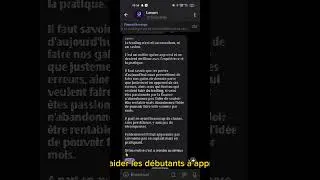 Miniature : Lien en commentaires