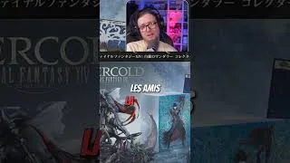 Miniature : La collector d’Evercold est absolument GIGANTESQUE 🤯 #Evercold ❄️  #shorts #gaming