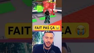 Miniature : NE LIKE PAS CETTE VIDÉO… #brainrot #stealabrainrot #short
