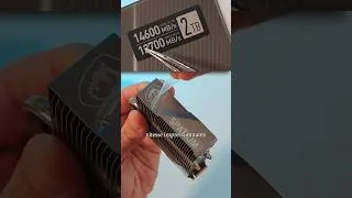 Miniature : Un SSD super Rapide ! Le Spatium M580 Frozr de chez MSI ⚡