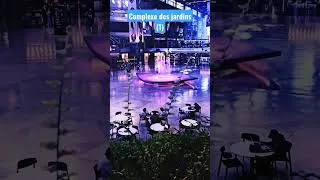 Miniature : Beauté du Complexe Des Jardins (1)
