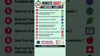 Miniature : Es-tu un génie de la culture générale ? Fais le test ! #quiz #culture