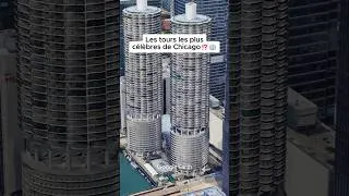 Miniature : Marina City, Chicago, États-Unis | Bertrand Goldberg, 1964 #architecture #design #logement