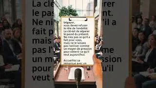 Miniature : Désamorcez la culpabilisation : L'art du « non » #eloquence #communication