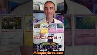 Miniature : Pokémon : les promos Stamp ME05 Nuit Noire enfin dévoilées 😳