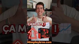 Miniature : Pokémon : ces 4 ETB de EV s'envolent 😳