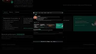 Miniature : Comment gagner de l'argent avec peu de viewers ?💲 #gaming #twitch #instreamly