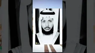 Miniature : Une nuit qui change tout : Sheikh Mouhamed Ayoub