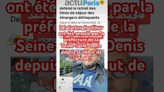 Miniature : 34. Cartes de séjour en été annulé par le préfet de la Seine-Saint-Denis depuis le début de l’année