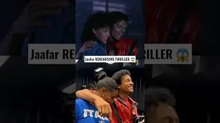 Miniature : Jaafar REHEARSING THRILLER 😱#music #michael #song #michaeljackson #king #moonwalk #shorts #feed #4k