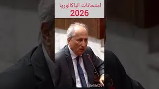 Miniature : mmmfr7