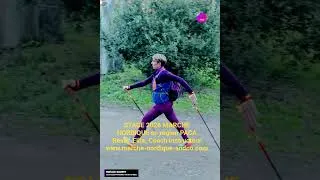 Miniature : Perfectionnement marche nordique #stage #exercices #entraînement #coaching