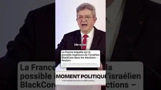 Miniature : 14 mai 2026