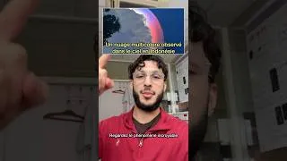 Miniature : Un nuage iridescent !! 🤩🧬 #physique #science #vulgarisationscientifique
