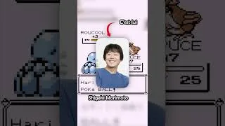 Miniature : ASMR - Connais-tu la vraie histoire de Mew ? #asmr #gaming #pokemon