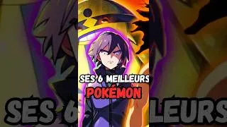 Miniature : L’équipe ultime de Paul #pokemon #paul #pokémon #electivire #garchomp #shinji #gyarados