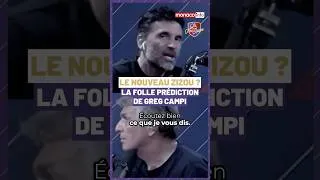 Miniature : ⚽️ Le nouveau Zidane est-il déjà là ?
