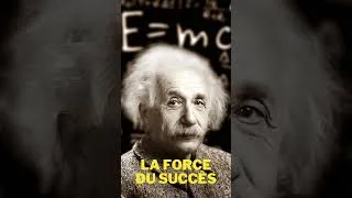 Miniature : La force du succès