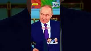 Miniature : 🚨🚨🛑🚫Ce Discours de Vladimir Poutine va Choquer l'Occident 💪🇷🇺✅ #poutinezelensky #poutine #info