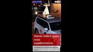 Miniature : Hamas a restitué quatre corps de plus de victimes, selon l'armée israélienne