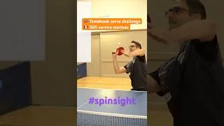 Miniature : Tomahawk serve challenge #spinsight #tabletennis