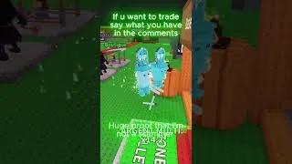 Miniature : Huge proof that I'm not a scammer #roblox #stealabrainrot #shorts #voucher #proof #trading #trade