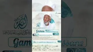 Miniature : GAMOU NDIASSANE