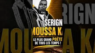 Miniature : Serigne Moussa Ka : 13 644 Vers d’Amour pour Khadimou Rassoul #serignetouba