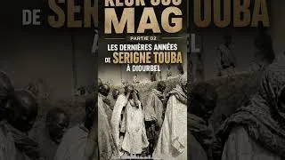 Miniature : les 15 ans de Serigne Touba à Keur Gou Mag ! #serignetouba