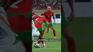 Miniature : ذكاء حكيمي يكلفه بطاقة صفراء أمام النيجر!