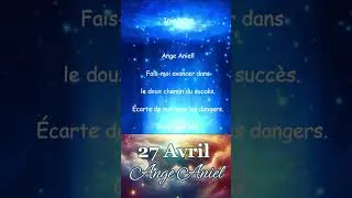 Miniature : 27 Avril Ange Aniel