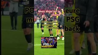 Miniature : POV la meilleure musique de la victoire du PSG #musique #music #psg #rapfrancais #championsleague