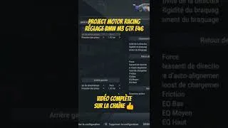 Miniature : 🚙Project Motor Racing✅ Réglage BMW M3 E 46 👍👍👍