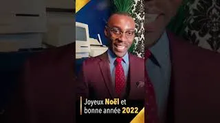 Miniature : Joyeuses fêtes 2021