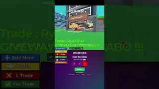 Miniature : UNE ABONNÉS ME GIVE UN BRAINROT POUR LA BASE TOP FR ?! #roblox #fr #français #stealabrainrot #trade
