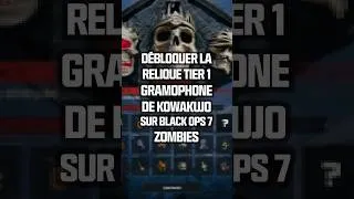 Miniature : Débloquer la relique Tier 1 Gramophone du mode Malédiction de Call of Duty Black Ops 7 Zombies 🧟‍♂️