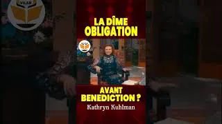 Miniature : La dîme est-elle une obligation #saintesprit #foi #puissancededieu #kathrynkuhlman #onction #prière