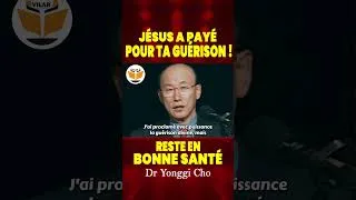 Miniature : Maladie vaincue  vis en bonne santé ! #davidyonggicho  #saintesprit #foi #onction  #viechrétienne