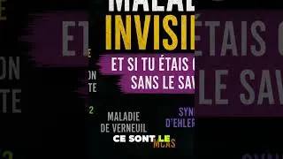 Miniature : Les maladies invisibles : tu es peut-être concerné.