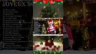 Miniature : Musique Bonne Année 2024 🎄 Bonne Année 2024 🎄 #JoyeuxNoël #Musiquedenoël