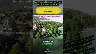 Miniature : 🌟 Prêt à transcender la peur du rejet et à vous connecter avec votre confiance intérieure ?