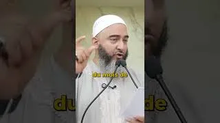 Miniature : Dhul Hijja les 10 meilleurs jours ! 👤Nader Abou Anas
