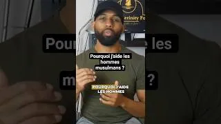 Miniature : Pourquoi j'aide les hommes musulmans ?